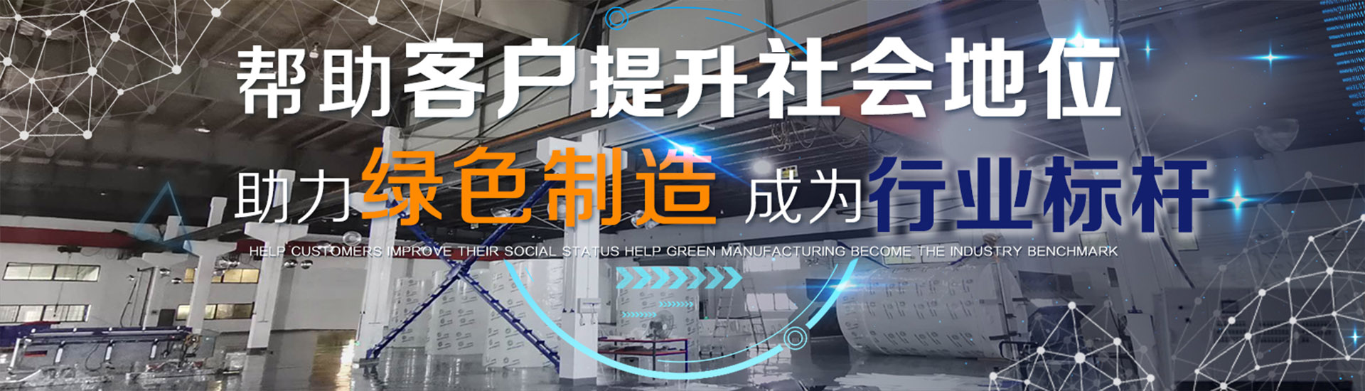 PC端幻灯二